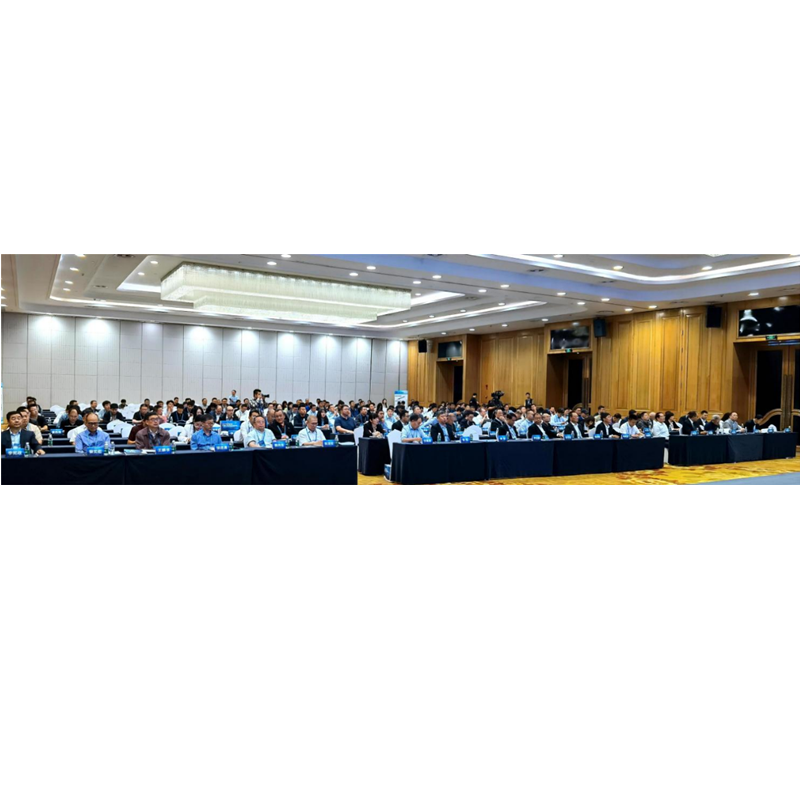 2024 चीन वेल्डिंग उपकरण उद्योग श्रृंखला-आपूर्ति श्रृंखला सहयोग और विनिमय मंच सफलतापूर्वक चेंगदू, सिचुआन प्रांत में आयोजित किया गया था